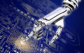 大易有塑 工业互联网引领下的智能制造生态园构建与计算机软硬件技术研发